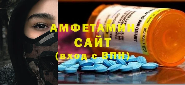a pvp Балахна