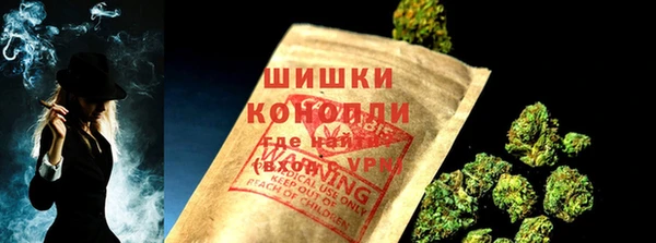 марки lsd Балабаново