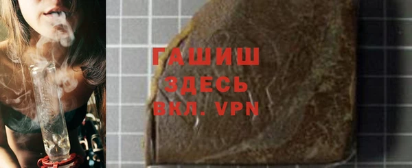 ПСИЛОЦИБИНОВЫЕ ГРИБЫ Аркадак