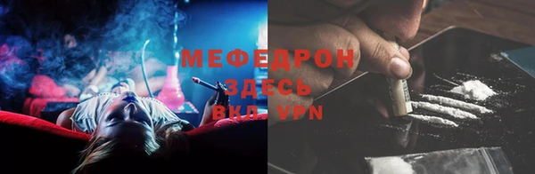 а пвп мука Арсеньев