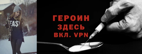 a pvp Балахна