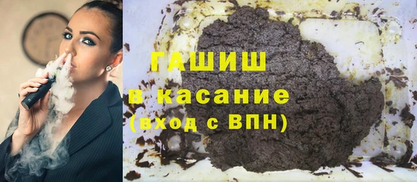 a pvp Балахна