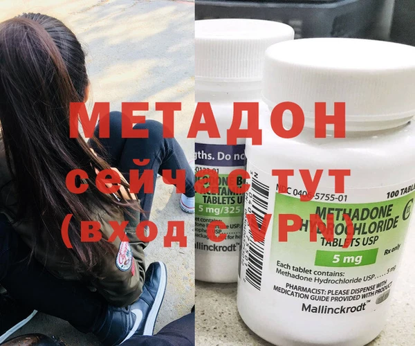 a pvp Балахна