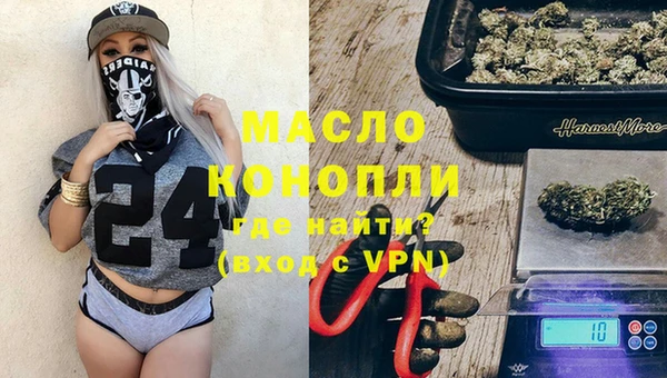 a pvp Балахна