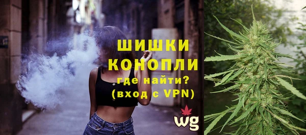 марки lsd Балабаново