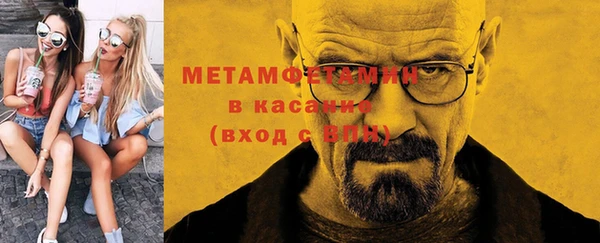 а пвп мука Арсеньев