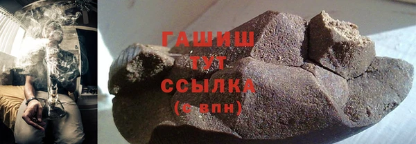 a pvp Балахна
