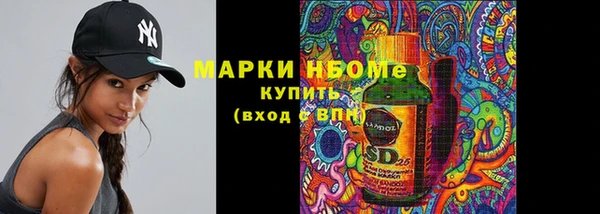 a pvp Балахна